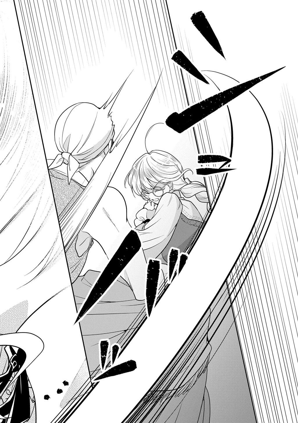 The Wolf Marquis’s Potion of Love Chapter 1 - . Page 30